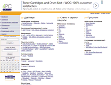 Tablet Screenshot of 4pc.info